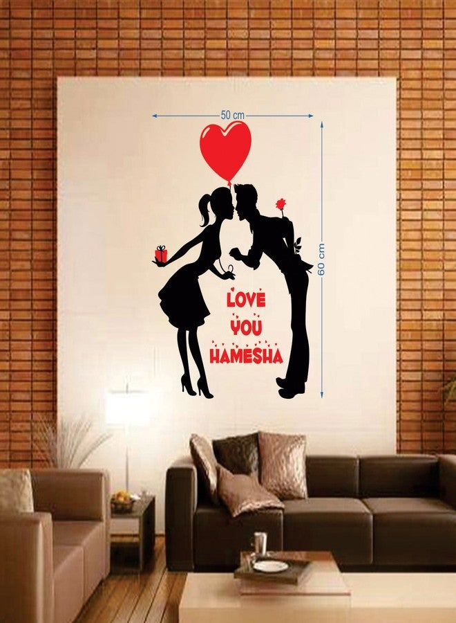 Walltech Love You Hamesha Wall Sticker| Beautiful Design Wall Decoration Sticker - Image 2