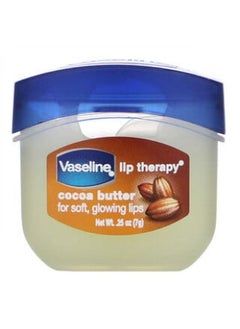 Vaseline Vaseline Lip Therapy Cocoa Butter 0.25 oz 7 g  - Image 2