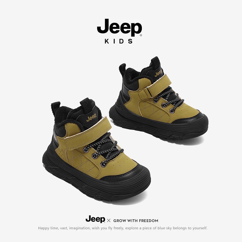 Jeep Children'S Shoes 2025 Winter New Boys' Fleece-Lined Sneakers For Older Children, Outdoor Warm Basketball Shoes, Double Cotton Shoes - Image 3