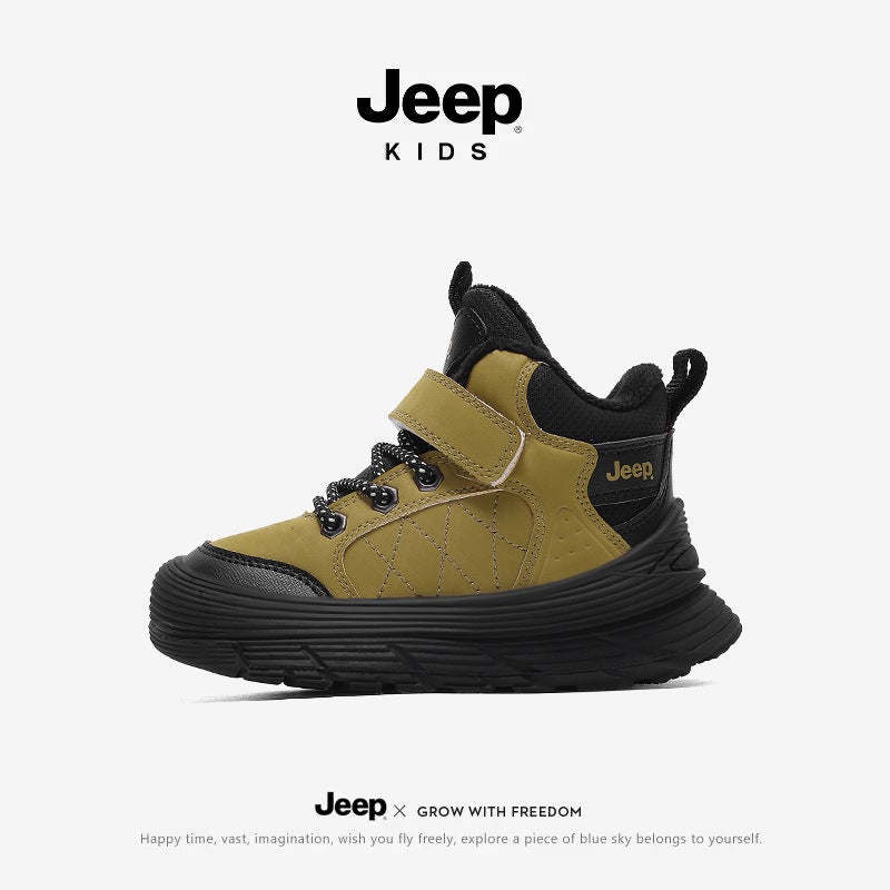 Jeep Children'S Shoes 2025 Winter New Boys' Fleece-Lined Sneakers For Older Children, Outdoor Warm Basketball Shoes, Double Cotton Shoes - Image 1