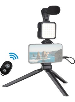 Apera NR29 Professional Vlog Selfie Stick and Tripod 5in1 LED Light with Microphone and Remote  - Image 1