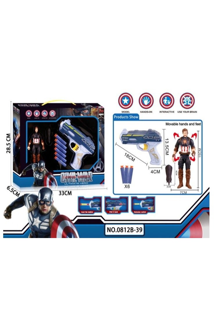 MARVEL Captain America Soft Bullet Gun Suit (Character Movable Joint with Light, with Weapons)