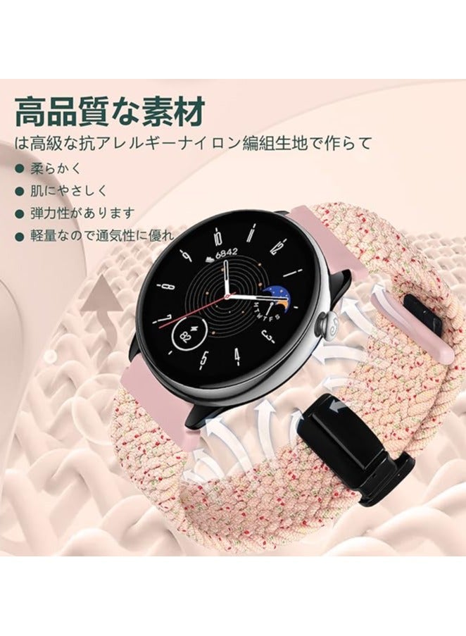 سوار مغناطيسي مقاس 22 مم لساعة سامسونج جالاكسي 3 45 مم/ساعة 46 مم/جير إس 3/ساعة هواوي GT4 GT3 46 مم/ساعة هواوي 3/4/GT2E/GT2 Pro/GT GT2 46 مم/Amazfit GTR 4/3/3Pro/2/2e، حزام رياضي مضفر من النايلون المرن - Image 4