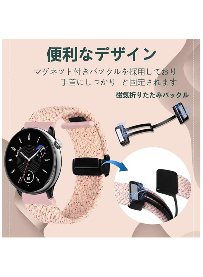 سوار مغناطيسي مقاس 22 مم لساعة سامسونج جالاكسي 3 45 مم/ساعة 46 مم/جير إس 3/ساعة هواوي GT4 GT3 46 مم/ساعة هواوي 3/4/GT2E/GT2 Pro/GT GT2 46 مم/Amazfit GTR 4/3/3Pro/2/2e، حزام رياضي مضفر من النايلون المرن - Image 3