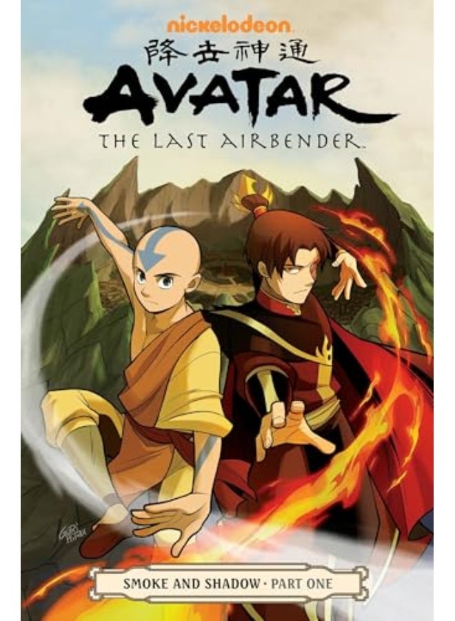 Avatar: The Last Airbender - Smoke and Shadow Part 1