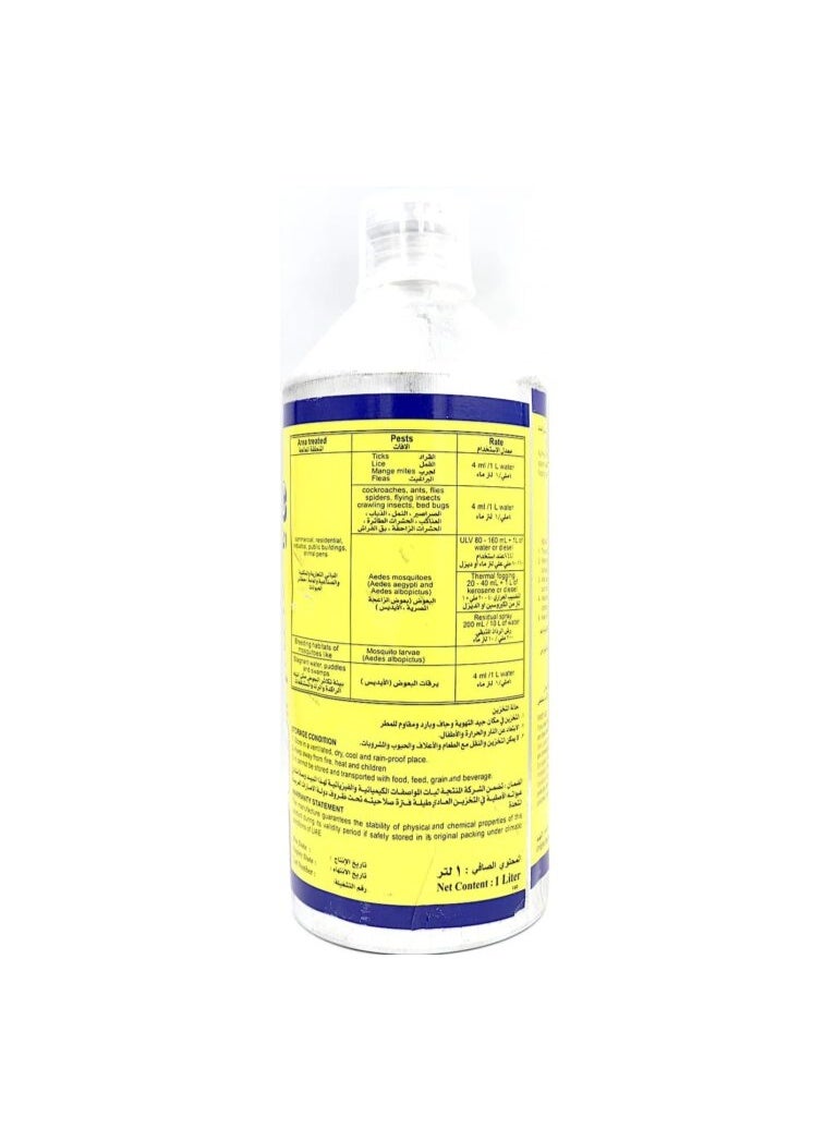 ALPHA – CYPERMETHRIN® 10% EC Public Health Insecticide 1Ltr - Image 2