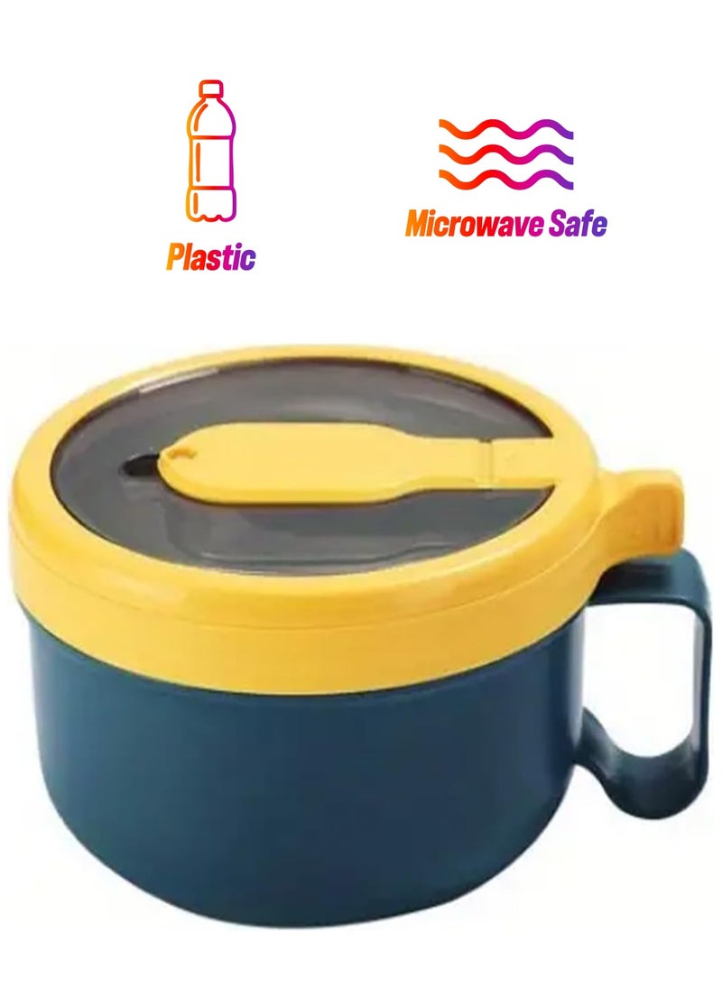 Brain Giggles BrainGiggles Portable Ramen Soup Bowl 850ml with Lid and Handles for Kids and Adults Food Container - Yellow  - Image 1