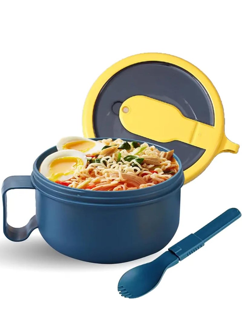 Brain Giggles BrainGiggles Portable Ramen Soup Bowl 850ml with Lid and Handles for Kids and Adults Food Container - Yellow  - Image 3