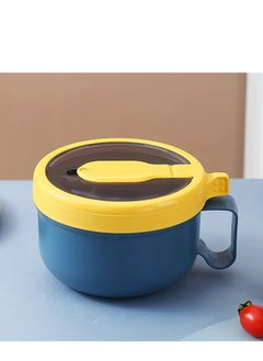 Brain Giggles BrainGiggles Portable Ramen Soup Bowl 850ml with Lid and Handles for Kids and Adults Food Container - Yellow  - Image 5