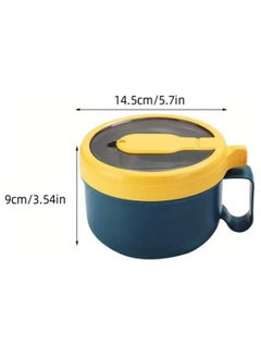 Brain Giggles BrainGiggles Portable Ramen Soup Bowl 850ml with Lid and Handles for Kids and Adults Food Container - Yellow  - Image 2