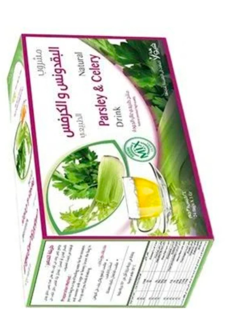 زهرة فيولا مشروب البقدونس والكرفس الطبيعي من زهرة فيولا 24كيس في 3جرام - Image 2