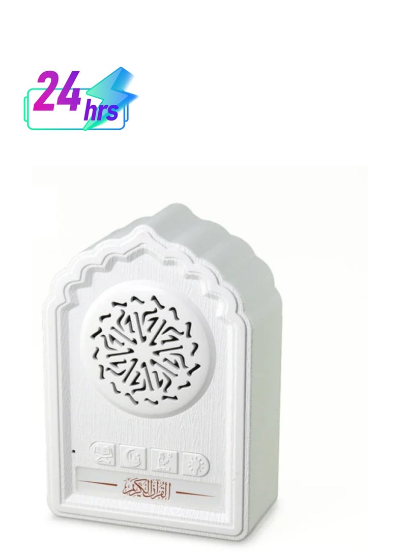 Equantu QB812 Holy Quran Speaker - Image 1