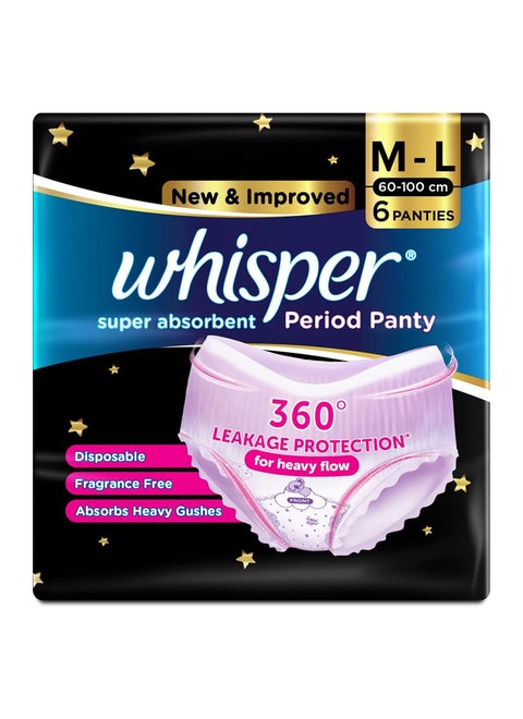 Super Absorbent M-L Period Panty, 360 Degree Leakage Protection for Heavy Flow 6 Pcs