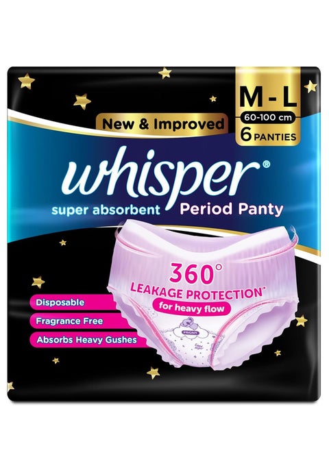 علبة سراويل لفترة الدورة الشهرية من 6 قطع None