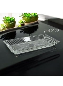 Glass Serving Platter Rectangular 30X16 cm
