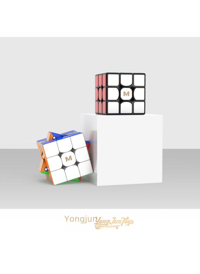 Generic - Yongjun MGC Magnetic Series 256th Rubik's Cube Elite 3rd Magnetic Smooth Competition Special Toys Wholesale-Color:Yongjun MGC-EVO Pyramid - Image 1