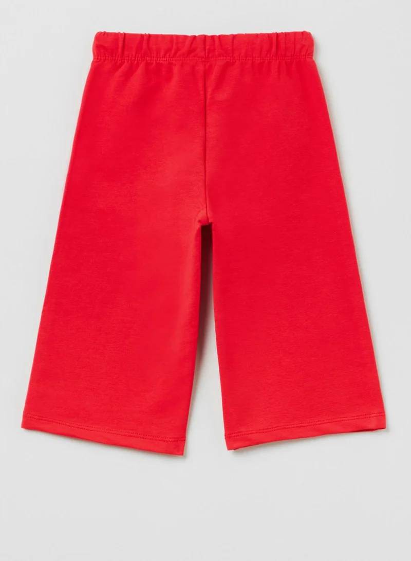 Ovs Infant Drawstring Sweatpants