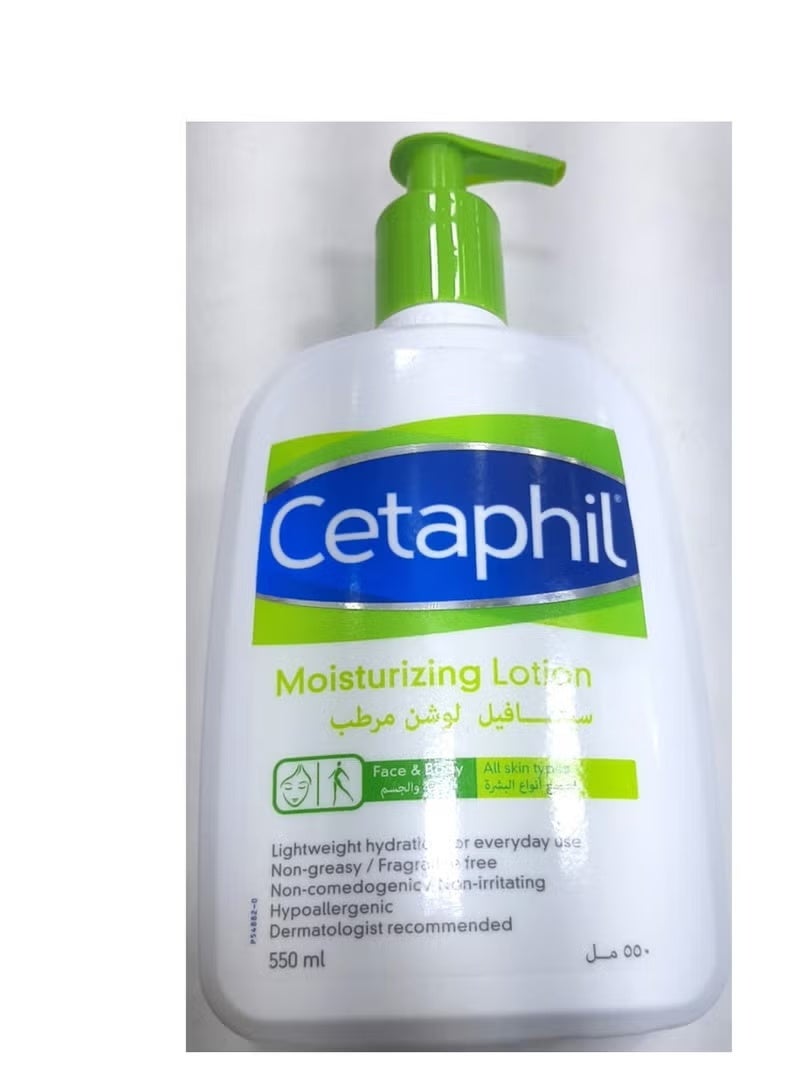 GALDERMA Cetaphil Moisturizing Lotion, Face And Body Moisturizer For Men And Women, Normal To Dry Sensitive Skin, Unscented 550ml - Image 2
