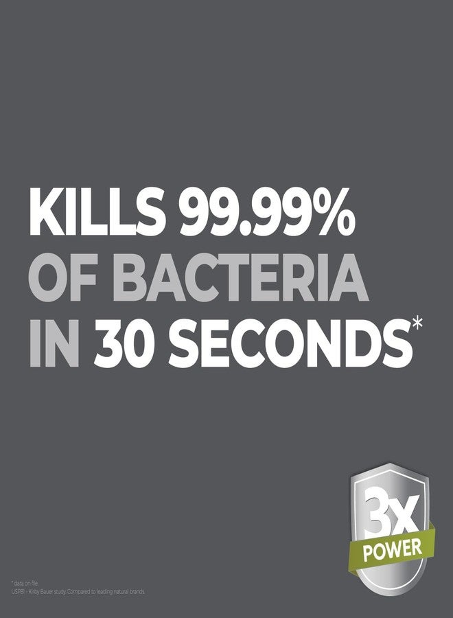 تيراسيل لإصلاح البشرة لعلاج التهاب الشفة الزاوي، التهاب الجريبات، القوباء، تصلب الحزاز، الدمامل، انحلال القرنية المثقوب، راحة سريعة ودعم للشفاء. مختبر من قبل أطباء الجلدية ومعتمد ضد الحساسية (1 أونصة) - Image 5