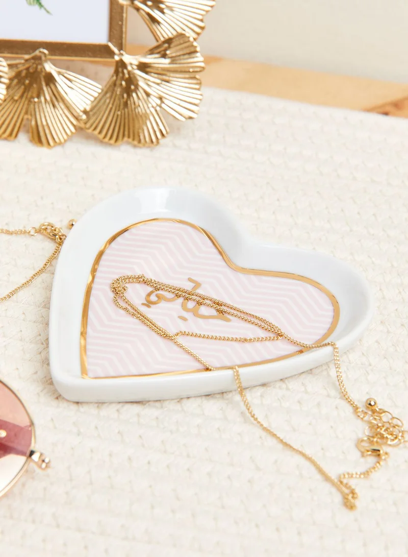 Silsal Hayati Heart Trinket Tray