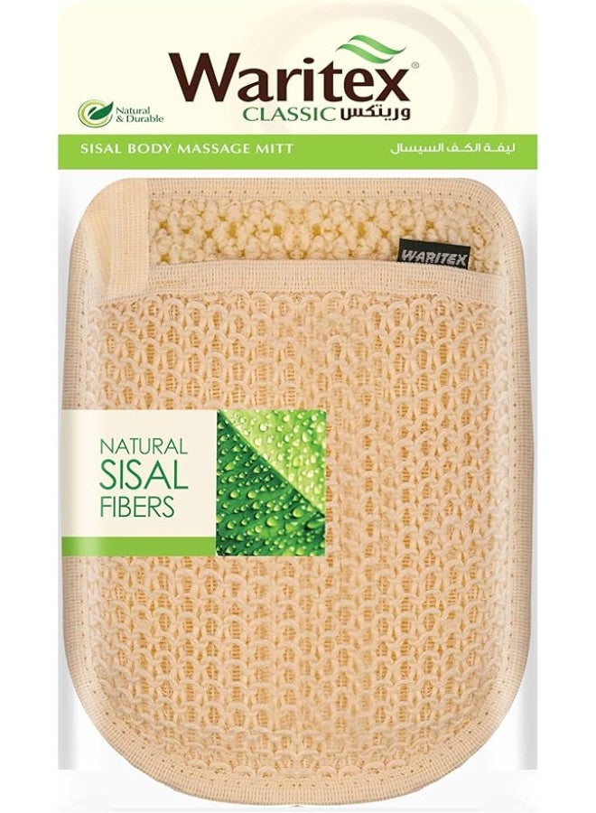 ليفة استحمام طبيعية من السيزال - قفاز مزدوج الوجه لتقشير لطيف وتنشيط البشرة - ناعم على الوجه الآخر للتدليك والاسترخاء - Image 1
