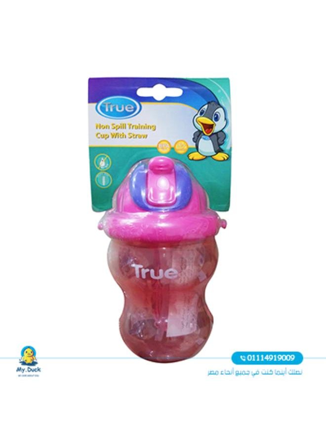 True - Tea Cup For Children / 210 ml / Rose / +12 Months - Image 1