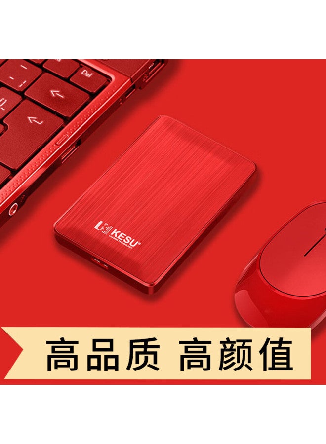 Kesu 640gb Portable External Hard Drive Large Capacity Dual Disk Backup Usb 3.0 Mechanical Hard Drive 320+320gb Storage Backup K1 Passion Red 2.5-inch Usb Drive - Image 2