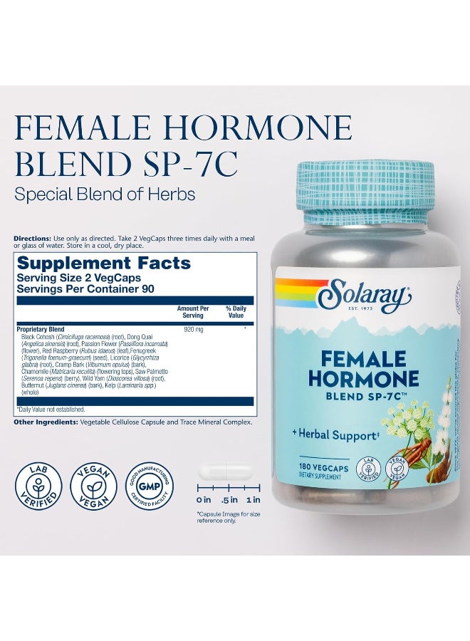 مزيج هرمونات أنثوية SP-7C، مزيج أعشاب يشمل الكوهوش الأسود، دونغ كواي، زهرة الآلام، البلميط المنشاري، اليام البري، وغيرها. ١٨٠ كبسولة نباتية - Image 2