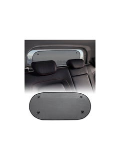 Car Sun Shade, UV Protection Folding Auto Rear Window Sunshadewith Suction Cups, Car Sun Shade Windshield, Rear Window Shade for Car Rear Windshield, Car Window Shade for Baby, Pets, Children（4 Pack）