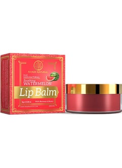 Khadi Natural Khadi Natural Watermelon Lip Balm with Beeswax and Shea Butter  - Image 1