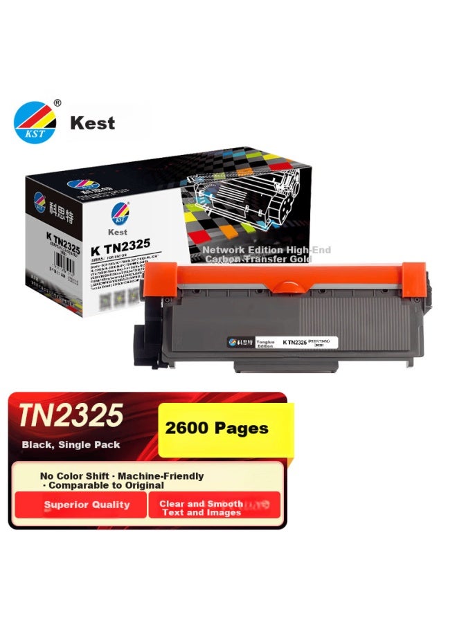 Kst K Tn2325 Toner Cartridge Compatible With Brother Hl2260 Dcp7080 7480d Mfc7380 7880 7180 Black 2600 Pages Network Version - Image 1