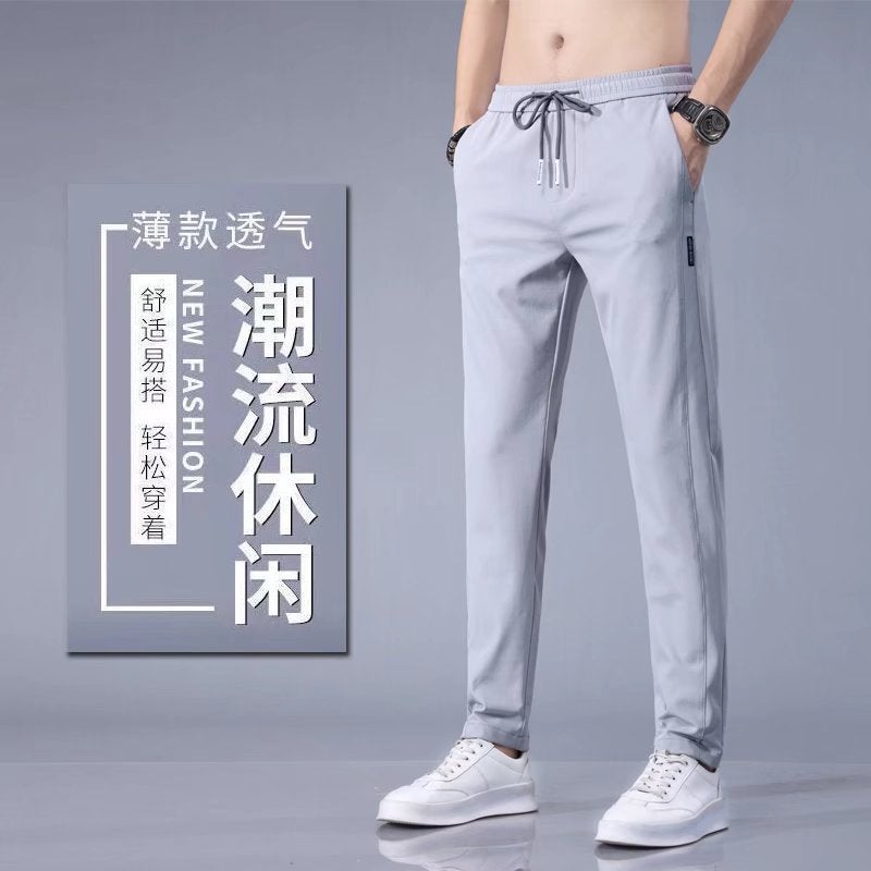 Men's Work Pants Men's Work Loose Wear-resistant Dirty Work Clothes Ultra-thin Breathable Ice Silk for Summer - Image 5