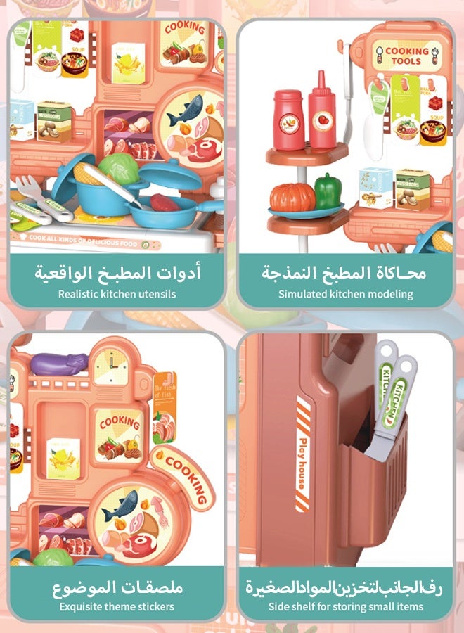 Realistic Kitchen Play Set with Storage Function, Multifunctional Pretend Play Toys for Kids with Kitchen Utensils, Seasonings, and Food Toys, Perfect for Early Enlightenment and Parent-Child Interaction - Image 3