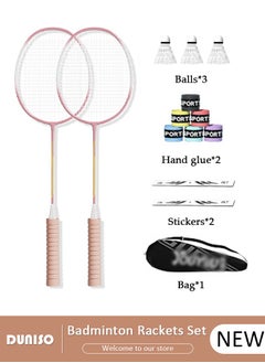DUNISO Badminton Rackets Set 2 Player, Premium Lightweight & Durable, Ferroalloy Badminton Rackets Set with 3 Shuttlecocks, 2 Replacement Grip Straps & 1 Carrying Bag for Beginners Outdoor Backyard Games, Daily Play and Training  - Image 1