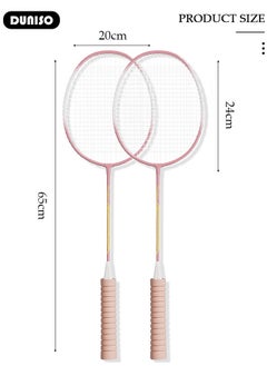 DUNISO Badminton Rackets Set 2 Player, Premium Lightweight & Durable, Ferroalloy Badminton Rackets Set with 3 Shuttlecocks, 2 Replacement Grip Straps & 1 Carrying Bag for Beginners Outdoor Backyard Games, Daily Play and Training  - Image 4