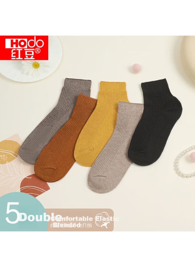 hongdou Hodo Women's Socks, Solid Color Soft Cotton, Autumn Fresh Non-slip High Elastic Breathable Short Socks, 5 Pairs Boxed, One Size Fits All - Image 1