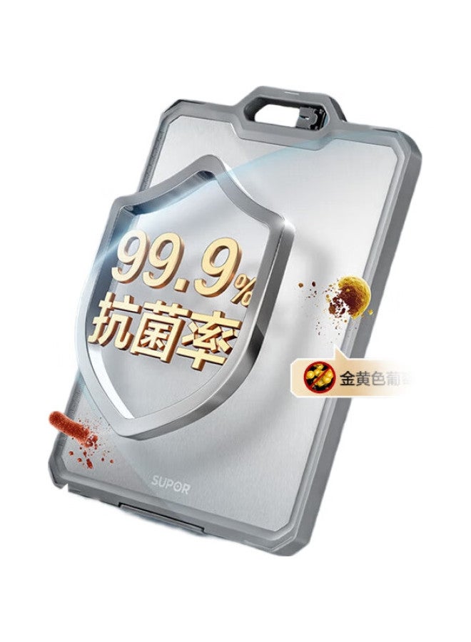 Supor Dual-Use Antibacterial Cutting Board, Stainless Steel Chopping Board, Anti-Mold, Non-Slip, D423019Ae1 - Image 3