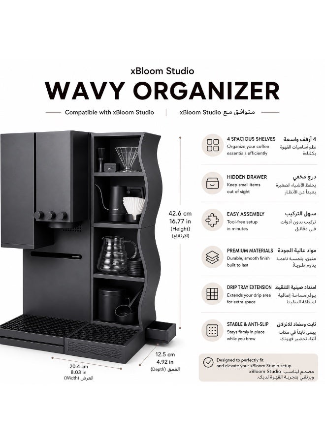 Coffee Accessories Bundle Compatible with xBloom Studio, 9-Piece Coffee Station Organizer Set with Wave Tower, Hopper, Caddy, Negotiator, Mr Filter, Knobs, Drip Tray & Coffee Spoon - Image 3