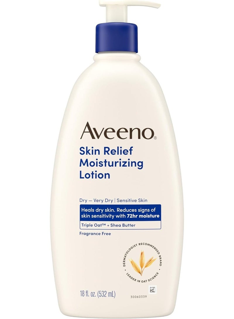 لوشن ترطيب البشرة من أفينو للبشرة الجافة جدًا مع تركيبة الشوفان الثلاثية المهدئة وزبدة الشيا، يساعد واقي الجلد ثنائي الميثيكون على شفاء الحكة والبشرة الجافة، خالٍ من العطور، 18 أونصة سائلة (532 مل) - Image 1