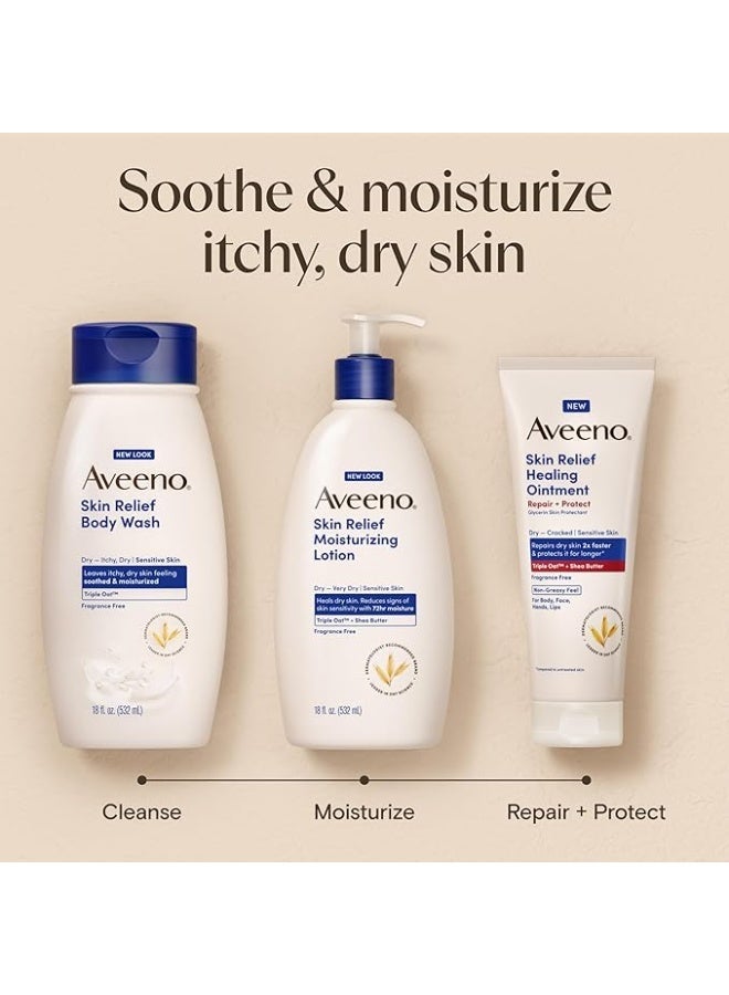 لوشن ترطيب البشرة من أفينو للبشرة الجافة جدًا مع تركيبة الشوفان الثلاثية المهدئة وزبدة الشيا، يساعد واقي الجلد ثنائي الميثيكون على شفاء الحكة والبشرة الجافة، خالٍ من العطور، 18 أونصة سائلة (532 مل) - Image 3