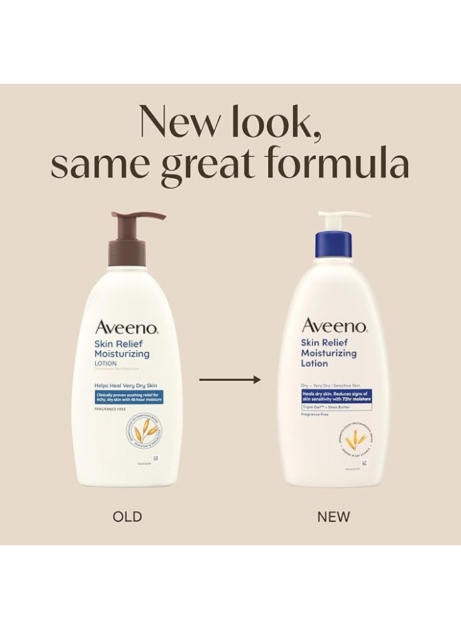 لوشن ترطيب البشرة من أفينو للبشرة الجافة جدًا مع تركيبة الشوفان الثلاثية المهدئة وزبدة الشيا، يساعد واقي الجلد ثنائي الميثيكون على شفاء الحكة والبشرة الجافة، خالٍ من العطور، 18 أونصة سائلة (532 مل) - Image 2