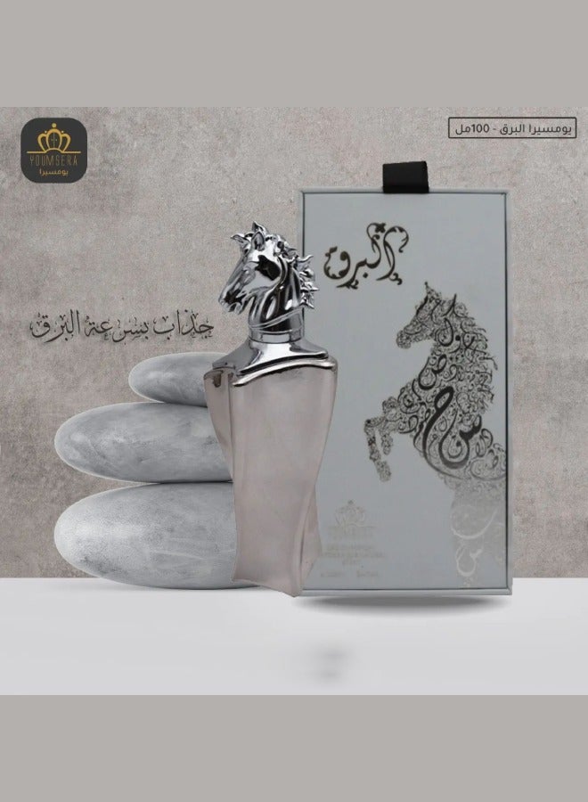 YOUMSERA 6 Pieces Al Barq Perfume For Men 100ml EDP - Image 2