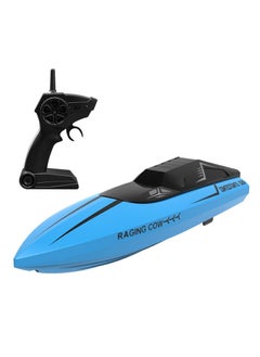 NIBEMINENT Remote control boat wireless electric long-life high-speed 2.4G rechargeable speedboat model water children's mini  - Image 1