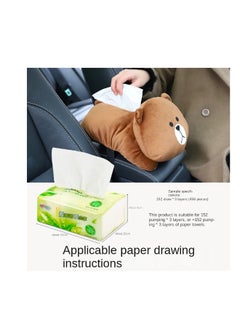 Generic Cartoon Car Tissue Holder Hanging Plush Car Decoration Bear Shape Smooth Out Paper Is Suitable for Most Paper Towels on The Market Seat Back Draw Tissue Box  - Image 5