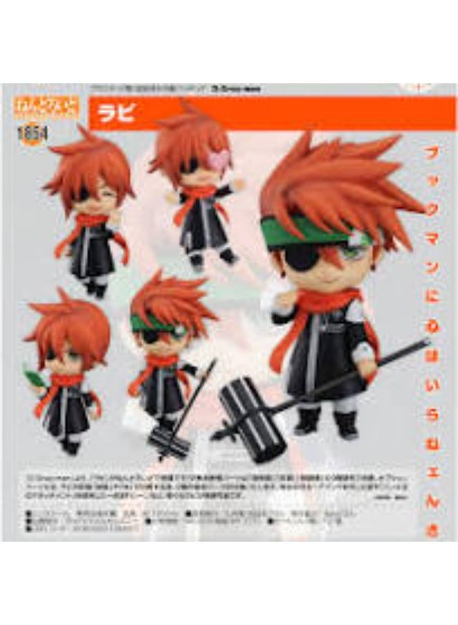 Good Smile Nendoroid D.Gray-Man Lavi