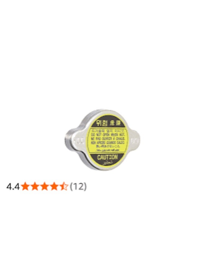 HYUNDAI Radiator Cap Hyundai (2533017000) - Image 4