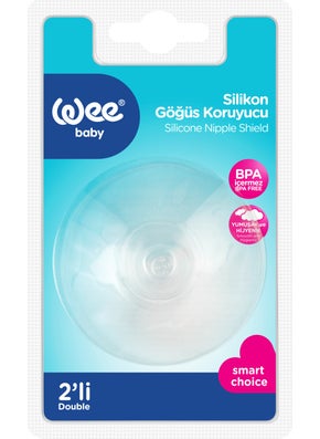 Silicone Breast Protector 2-Pack 10920 - pzsku/Z450506DF2462B2A9529EZ/45/_/1739948667/d0f8487e-abe5-4694-9328-2c0d1a46885f