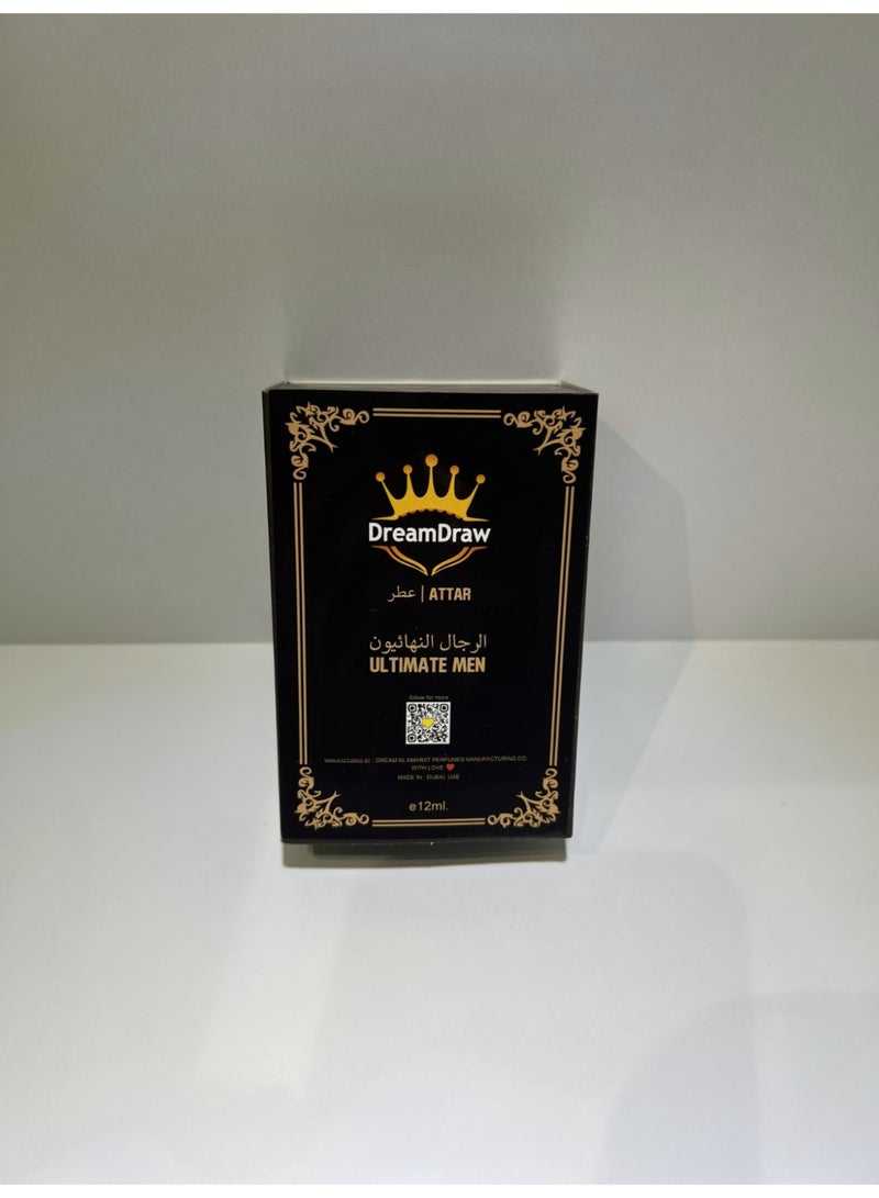 عطر رجالي فاخر