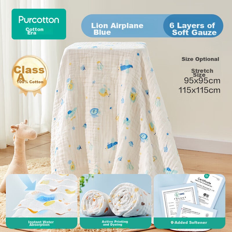 JD Jing Zao PurCotton Baby Bath Towel, Newborn 6-Layer Washable Gauze Bath Towel, Pure Cotton Baby Towel, Lion Airplane Blue, 9595cm - Image 1