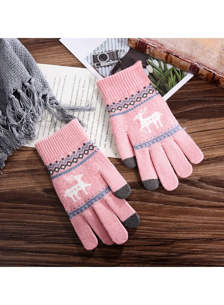 Loquat Solid Knit Gloves 